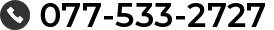 tel:077-533-2728