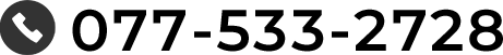 tel:077-533-2728