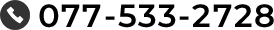 tel:077-533-2728