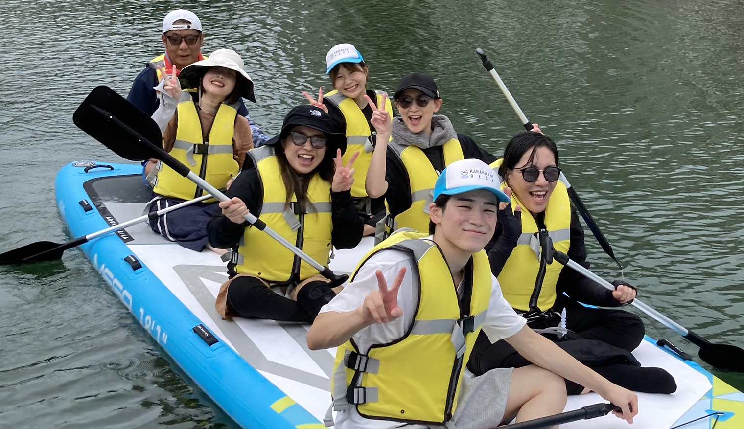 メインビジュアル