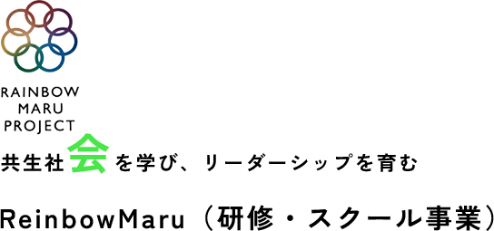 心と身体に健康を LaCOSSO（フード事業）