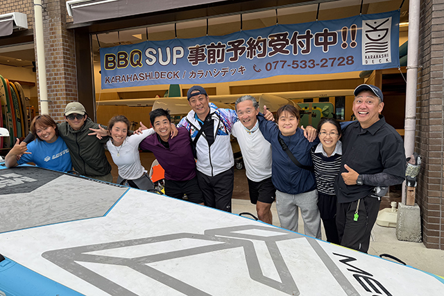 スポーツレジャー