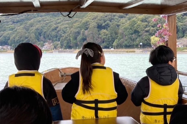 スポーツレジャー