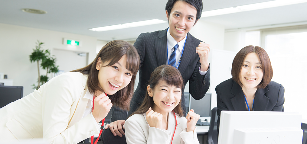 研修の目的・特徴